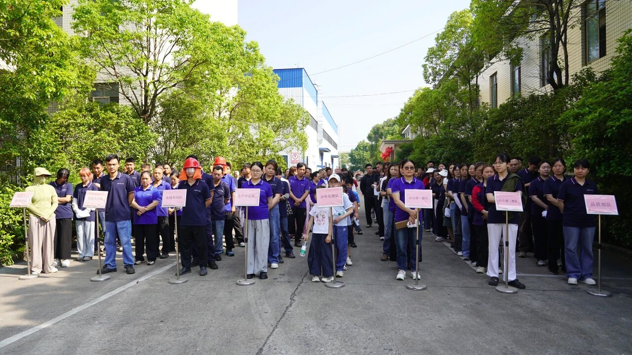 大手牵小手，湘联电缆圆满举办亲子主题消防演练活动！