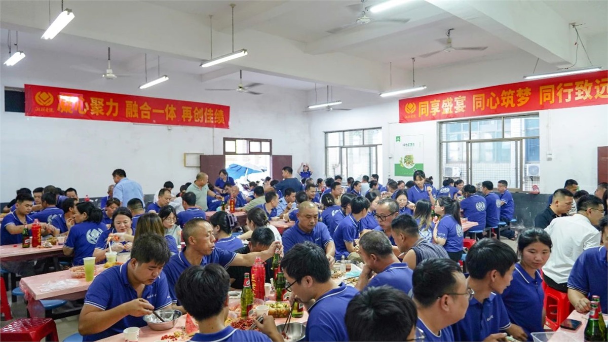 欢聚盛夏，凝心聚力，湘联电缆海鲜盛宴欢乐回顾！